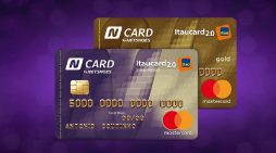 Cartão Itaucard Netshoes: O Cartão do Momento