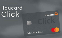 cartão itaucard click platinum mastercard